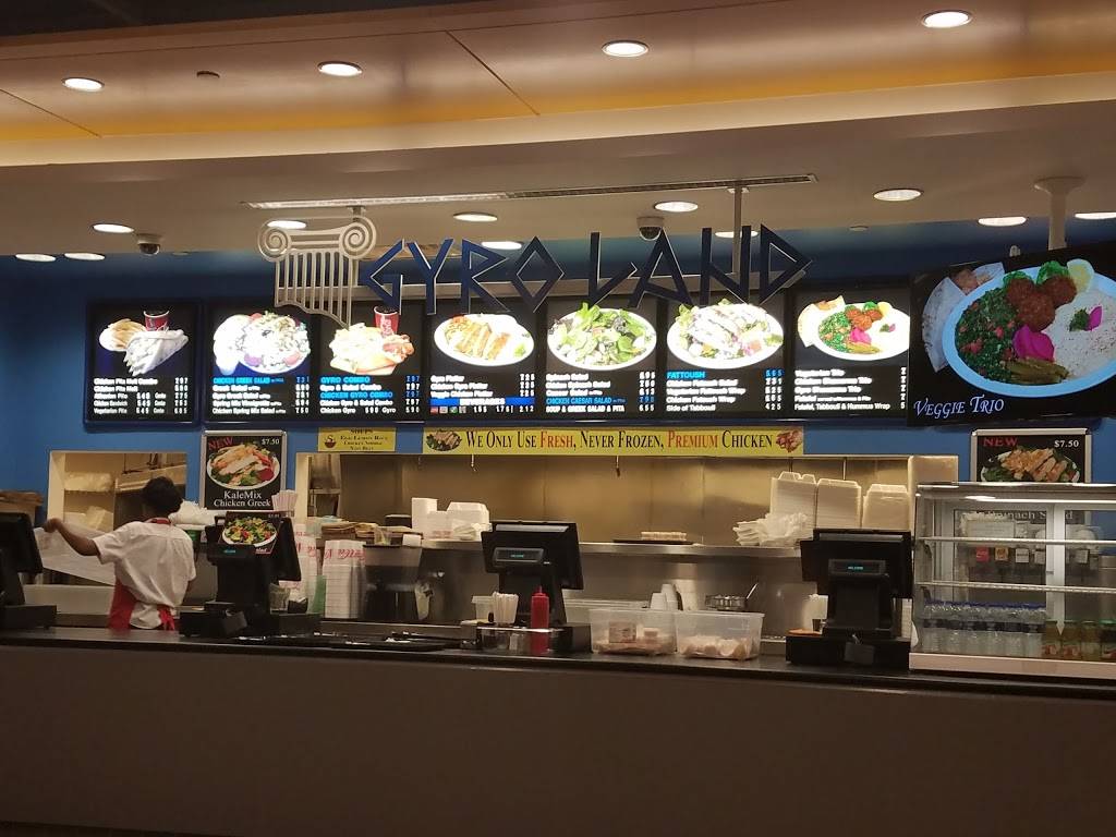 Gyroland | restaurant | 100 Renaissance Center, Detroit, MI 48243, USA | 3132598000 OR +1 313-259-8000