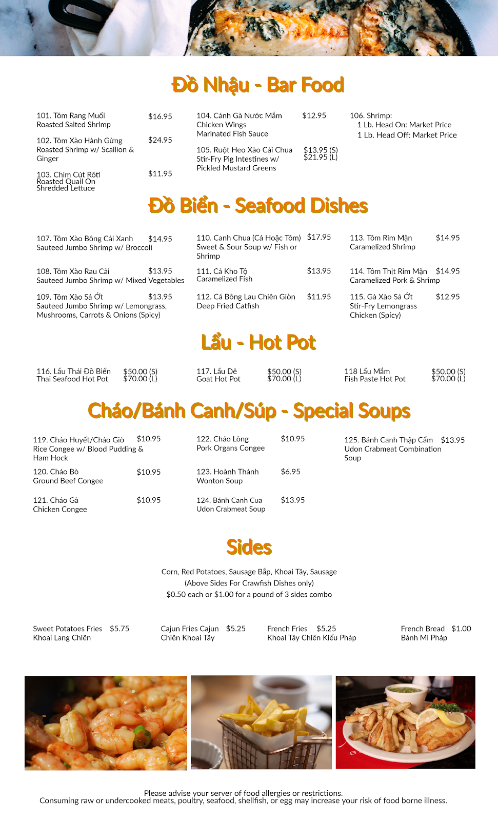 My Sisters Crawfish III | Nhà Hàng Chị Tôi | restaurant | 1487 Dorchester Ave, Dorchester, MA 02122, USA | 6172829791 OR +1 617-282-9791