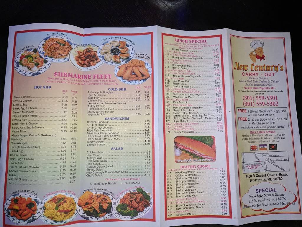New Century Carry Out & Rest | restaurant | 5400 Queens Chapel Rd, Hyattsville, MD 20782, USA | 3015595301 OR +1 301-559-5301