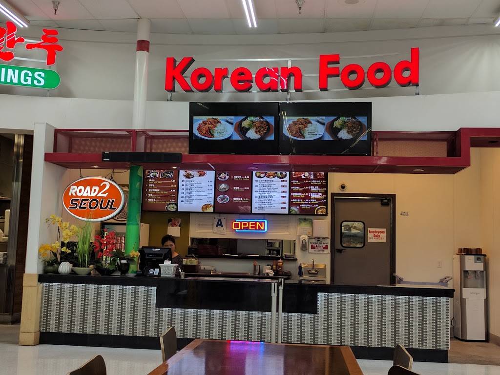 Seoul DBG Korean Food | restaurant | 7655 Clairemont Mesa Blvd, San Diego, CA 92111, USA | 8582778901 OR +1 858-277-8901