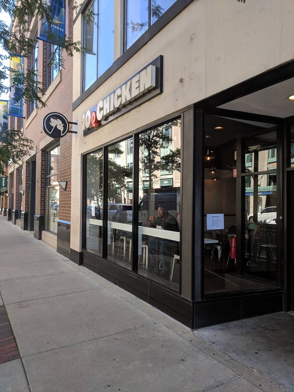 10Q Chicken | restaurant | 816 Church St, Evanston, IL 60201, USA | 8478596100 OR +1 847-859-6100