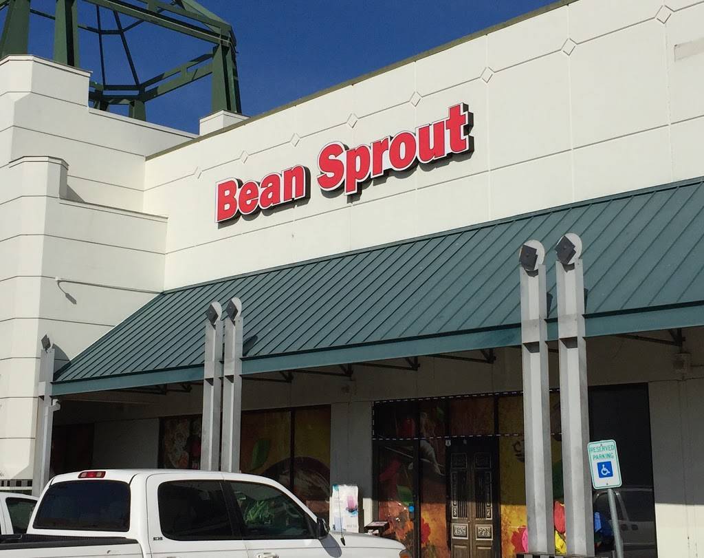 Bean Sprout | restaurant | 25 NE Interstate 410 Loop #119, San Antonio, TX 78216, USA | 2105258868 OR +1 210-525-8868