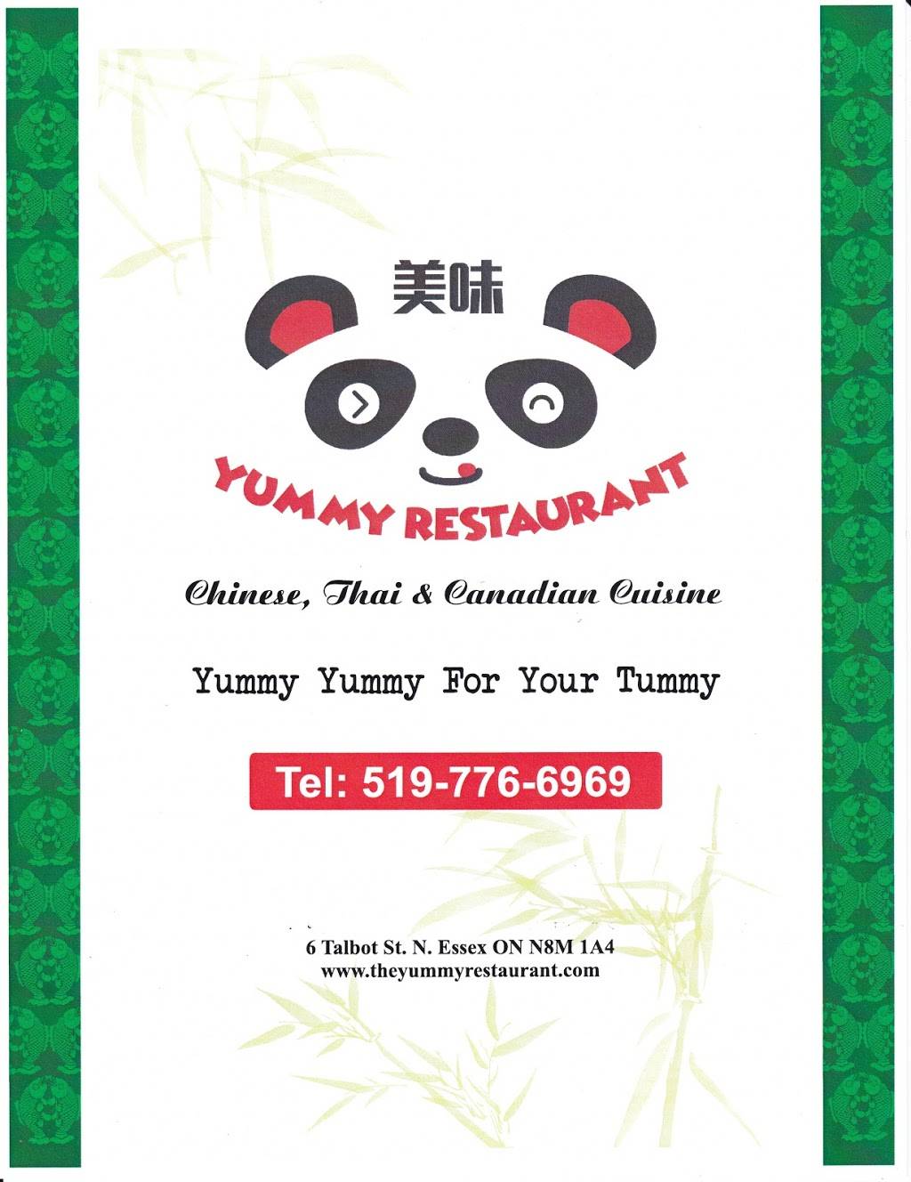 Yummy Restaurant - 6 Talbot St. N. Essex ON | restaurant | 6 Talbot St N, Essex, ON N8M 1A4, Canada | 5197766969 OR +1 519-776-6969
