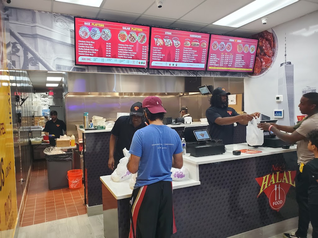 Naz’s Halal Food-Germantown | restaurant | 13025 Wisteria Dr, Germantown, MD 20874, USA | 2409124987 OR +1 240-912-4987