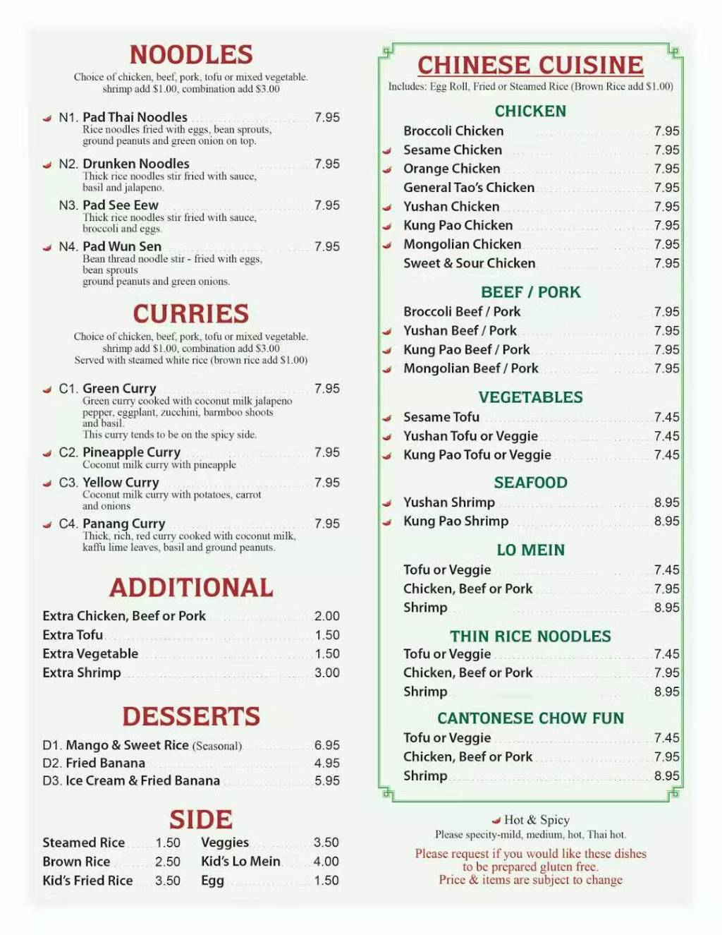 Sweet Thai Restaurant | restaurant | 20 S Grand Ave, Fort Lupton, CO 80621, USA | 3038574855 OR +1 303-857-4855