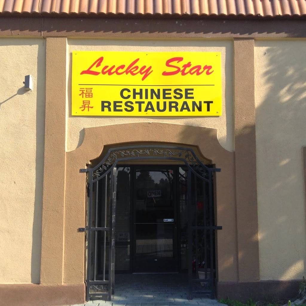 Lucky Star | Chinese Restaurant | restaurant | 239 N K St, Tulare, CA 93274, USA | 5596881818 OR +1 559-688-1818