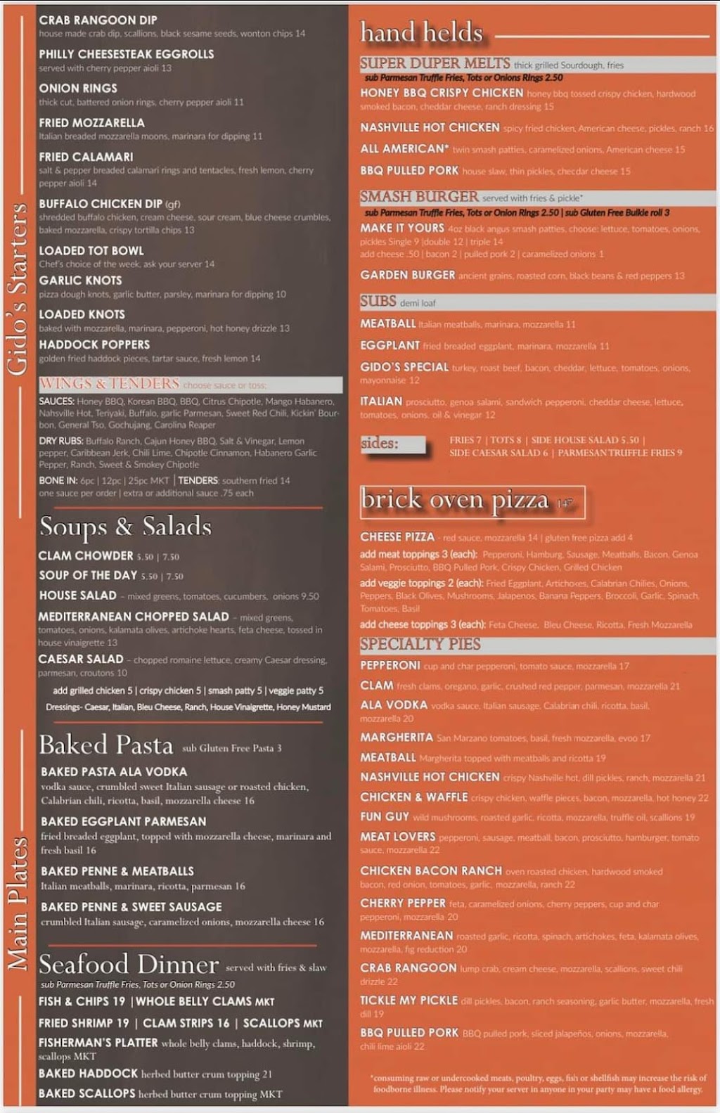 Gido’s Brick Oven Pizza & Ice Cream | restaurant | 367 Main St, Sturbridge, MA 01566, USA | 5082133229 OR +1 508-213-3229