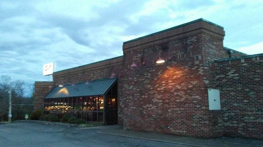 Crazy Tomato | restaurant | 4250 Fort Henry Dr, Kingsport, TN 37663, USA | 4232460211 OR +1 423-246-0211