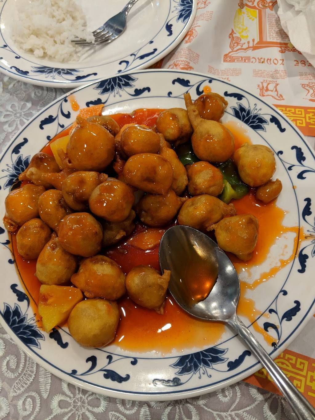 House of Chen | restaurant | 5430 McGinnis Ferry Rd suite #105, Alpharetta, GA 30005, USA | 7706630743 OR +1 770-663-0743