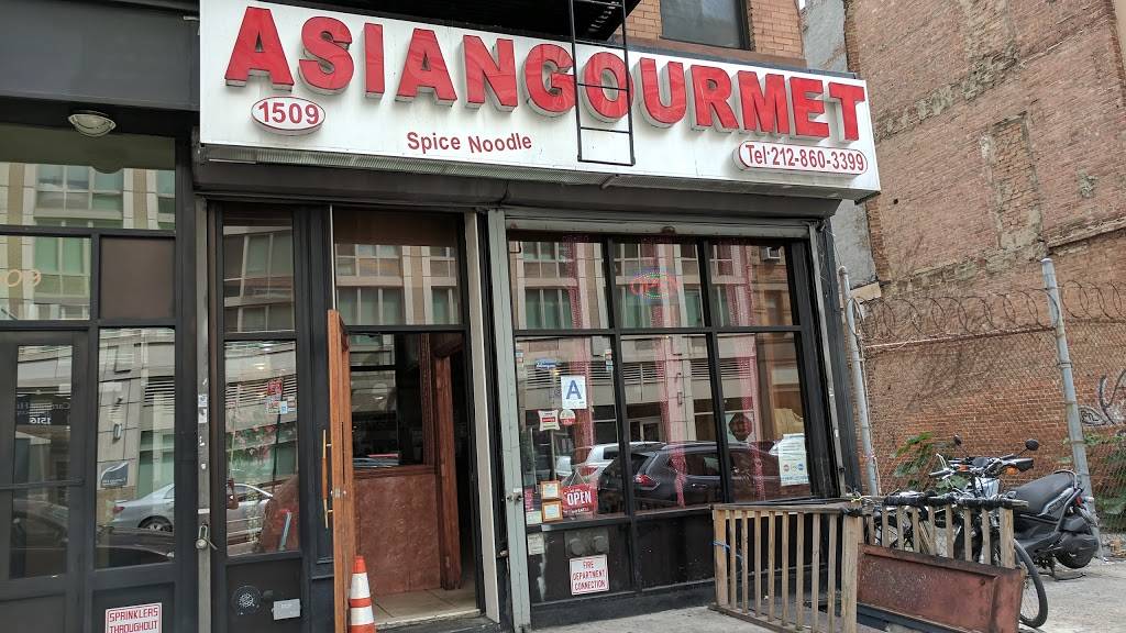Spice Noodle | restaurant | 1509 Lexington Ave, New York, NY 10029, USA | 2123695019 OR +1 212-369-5019