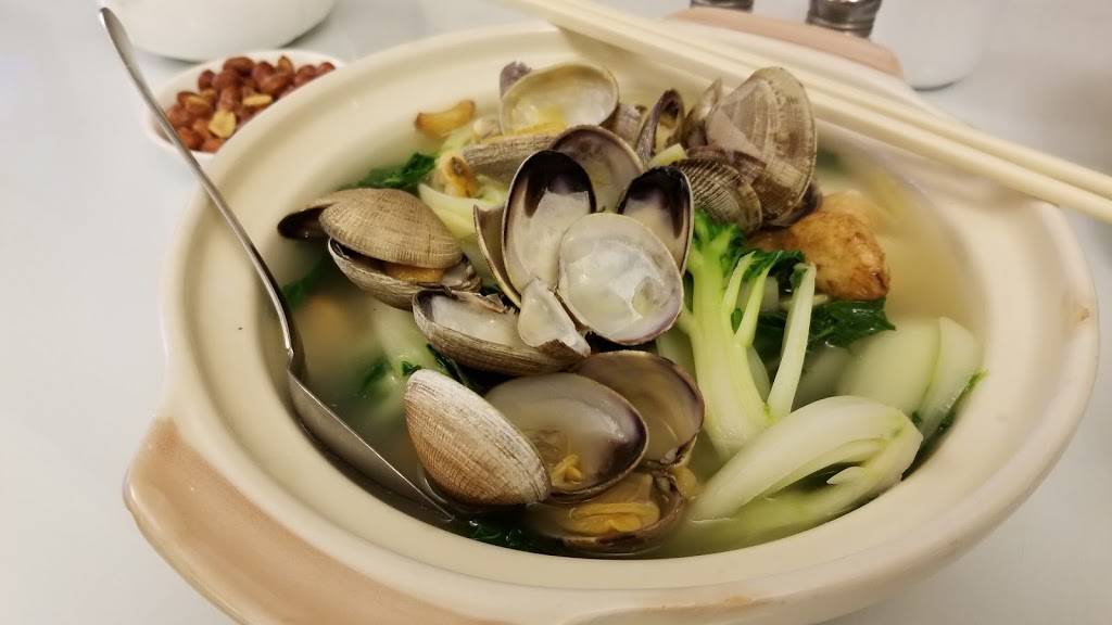 Gourmet Village 星廚小館 | restaurant | 465 Broadway, Millbrae, CA 94030, USA | 6502399183 OR +1 650-239-9183