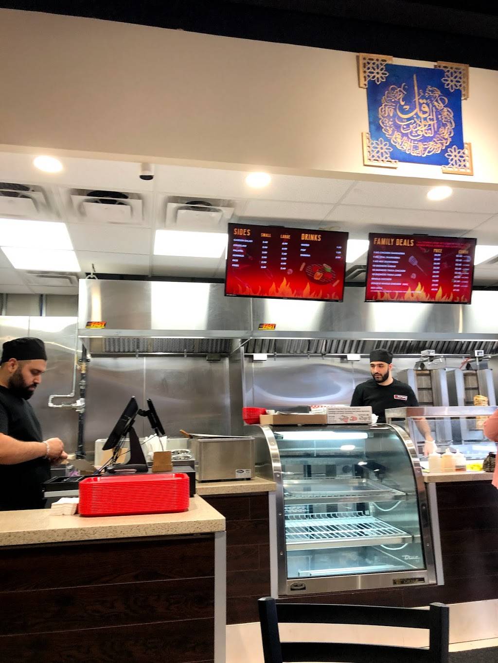 Sumaq Iraqi Charcoal BBQ Grill | restaurant | 1961 Lawrence Ave E, Scarborough, ON M1R 2Y8, Canada | 4169014404 OR +1 416-901-4404