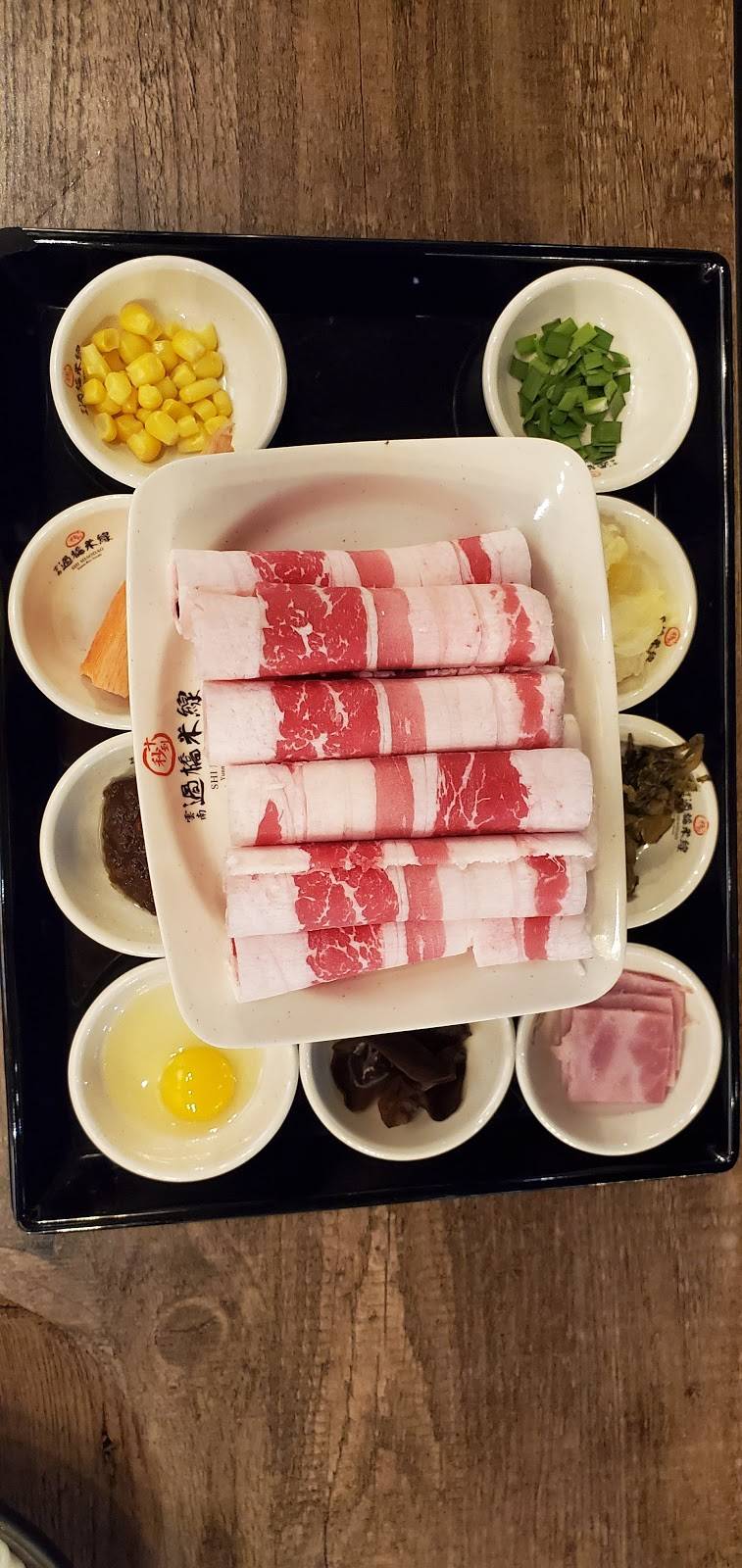 Yunnan Crossing Bridge Rice Noodle 云南过桥米线 十秒到 | restaurant | 2180 Pleasant Hill Rd STE B10, Duluth, GA 30096, USA | 4707198448 OR +1 470-719-8448