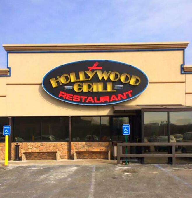 Hollywood Grill | restaurant | 1811 Concord Pike, Wilmington, DE 19803, USA | 3026551348 OR +1 302-655-1348