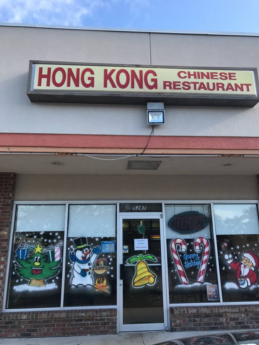 Hong Kong Chinese Restaurant | restaurant | 5287 S Nova Rd, Port Orange, FL 32127, USA | 3867569991 OR +1 386-756-9991