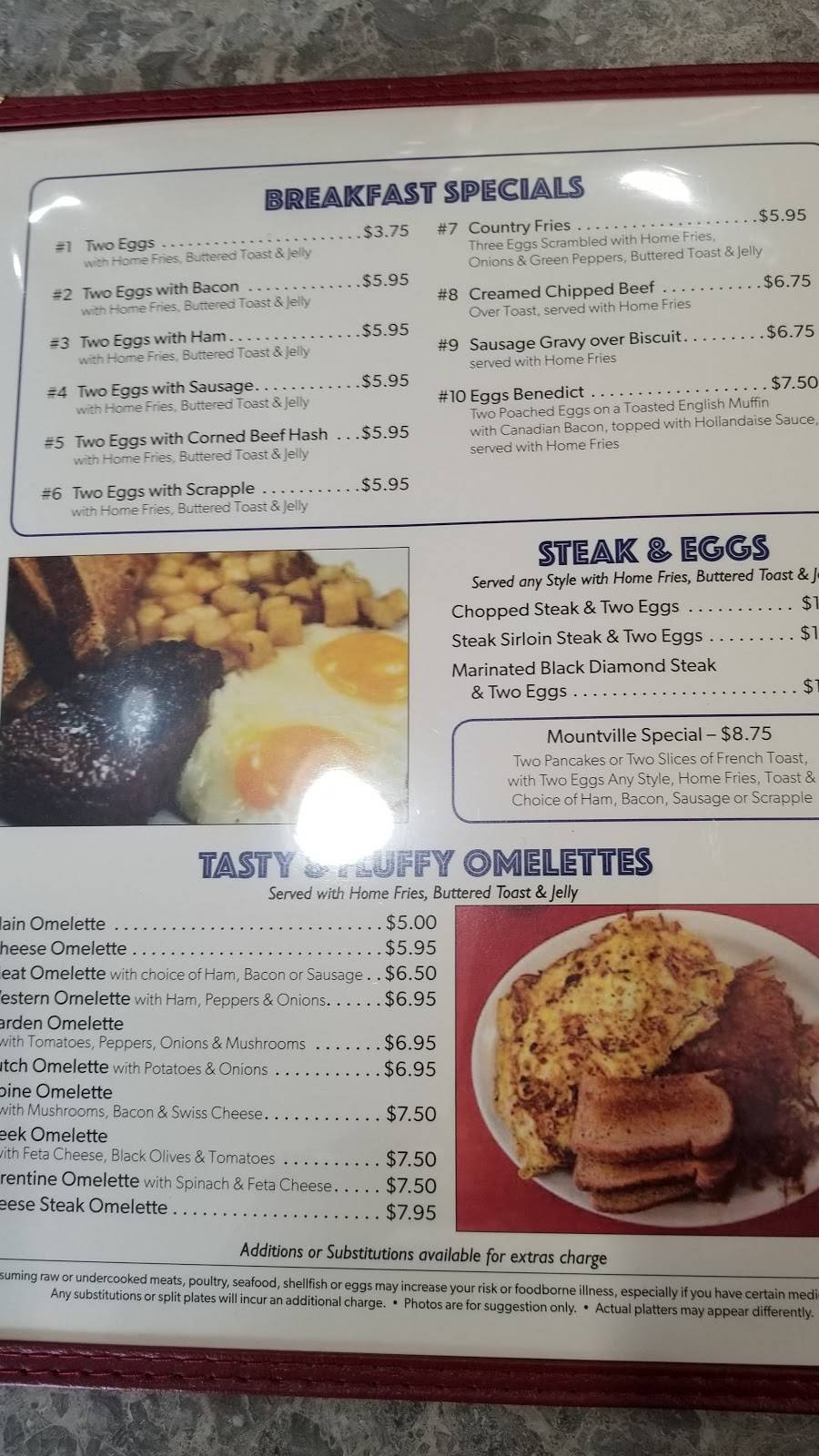 Mountville Family Restaurant | restaurant | 350 Highland Dr #150, Mountville, PA 17554, USA | 7175221155 OR +1 717-522-1155