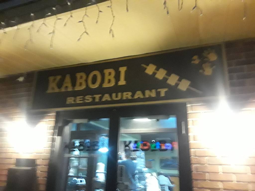 Kabobi | restaurant | 10600 Roosevelt Blvd, Philadelphia, PA 19116, USA | 2156777600 OR +1 215-677-7600