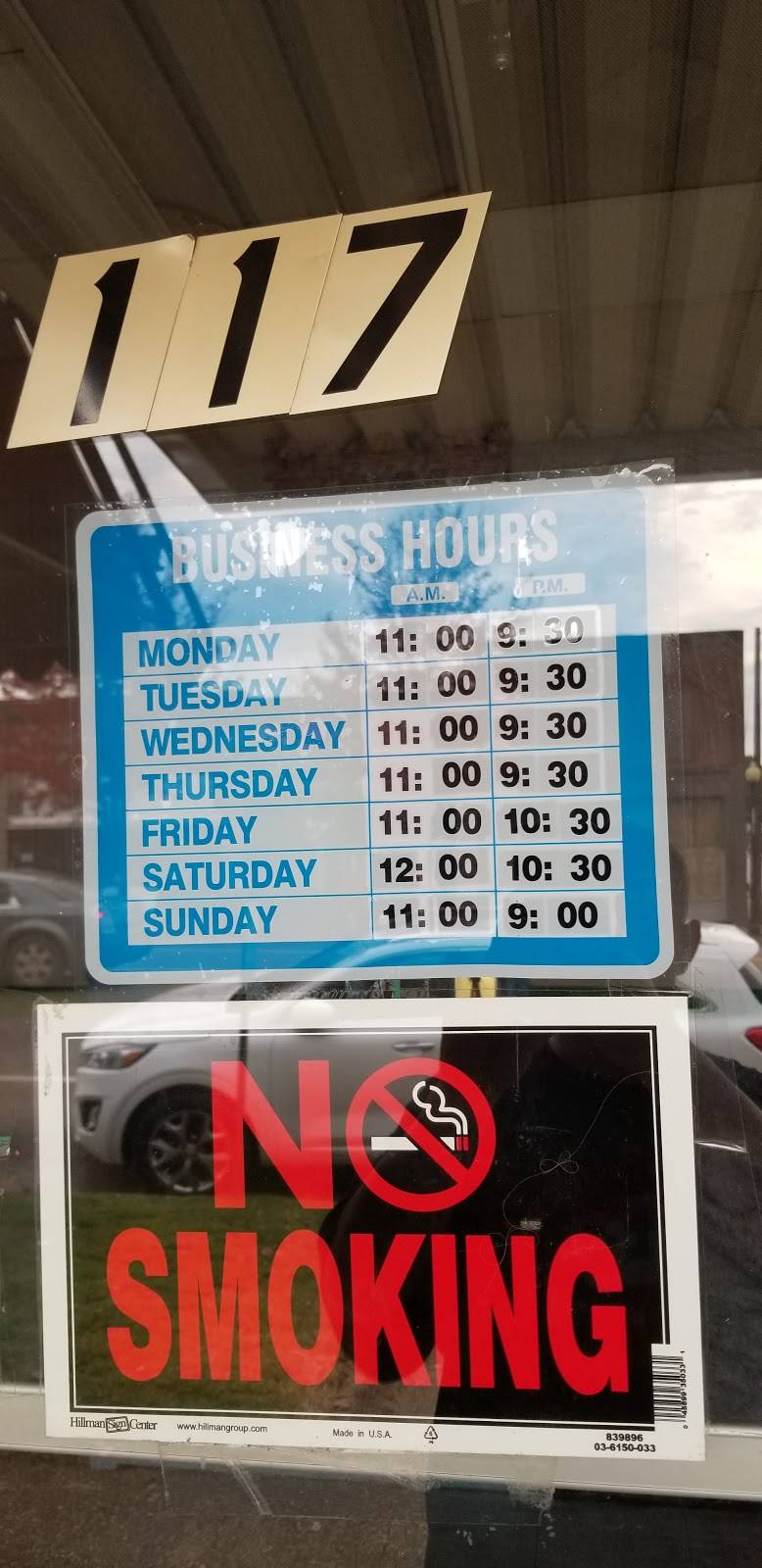 China King | restaurant | 117 W Court Ave, Selmer, TN 38375, USA | 7316459188 OR +1 731-645-9188