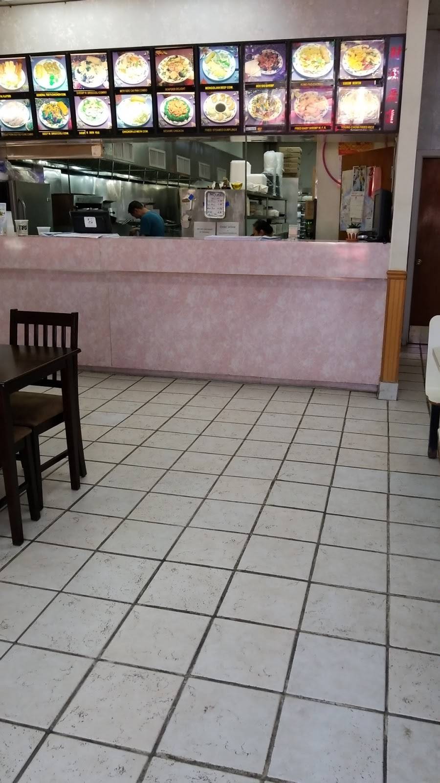 China East Restaurant | restaurant | 920 Houston Northcutt Blvd A5, Mt Pleasant, SC 29464, USA | 8438497288 OR +1 843-849-7288