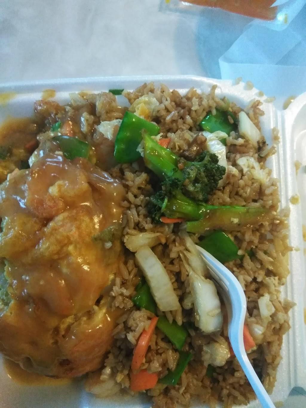 Lees Dragon Restaurant | restaurant | 880 Lane Ave S, Jacksonville, FL 32205, USA | 9047834240 OR +1 904-783-4240