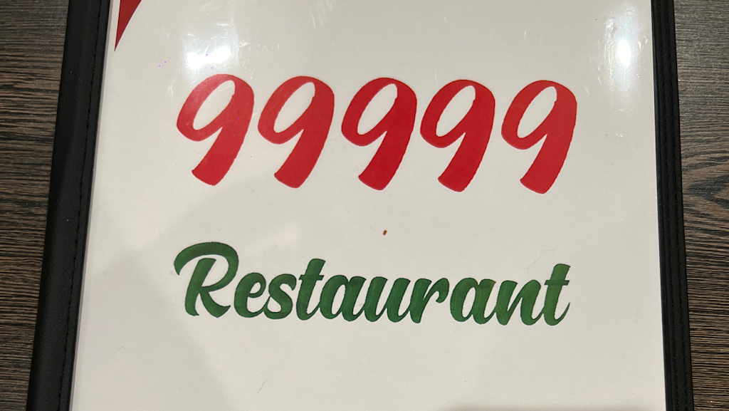 99999 Restaurant - Phở Út Nô | restaurant | 10742 Westminster Ave, Garden Grove, CA 92843, USA | 7145838331 OR +1 714-583-8331