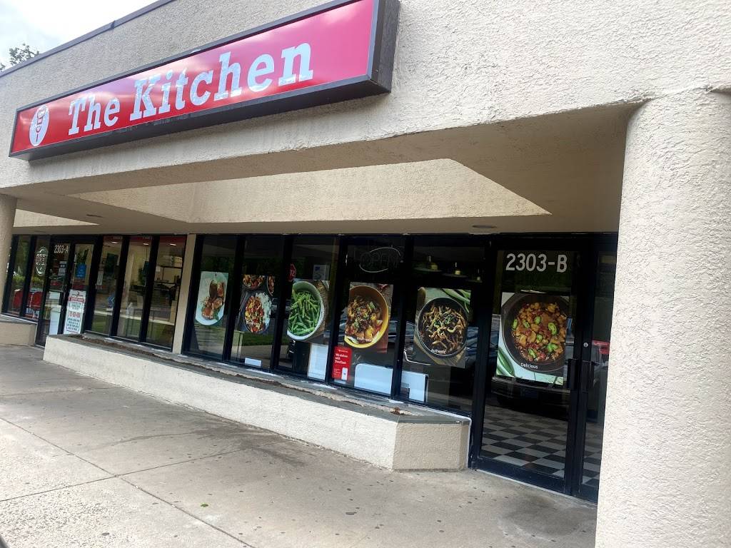 The Kitchen | restaurant | 2303 Soapstone Dr, Reston, VA 20191, USA | 7036200880 OR +1 703-620-0880