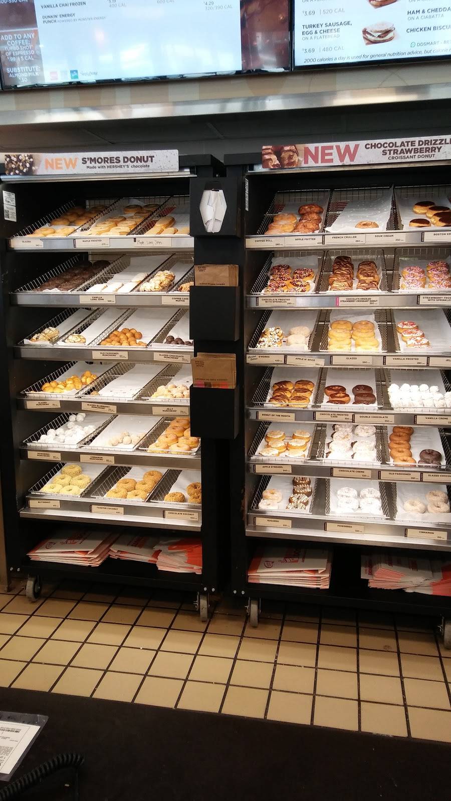 Dunkin | bakery | 321 S Andover Rd Ste 600, Andover, KS 67002, USA | 3167332889 OR +1 316-733-2889