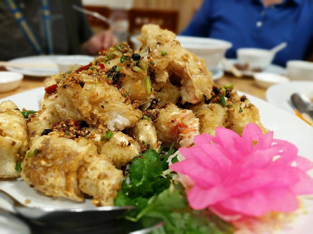 Fu Lam Moon Restaurant | restaurant | 40460 Albrae St, Fremont, CA 94538, USA | 5106681333 OR +1 510-668-1333