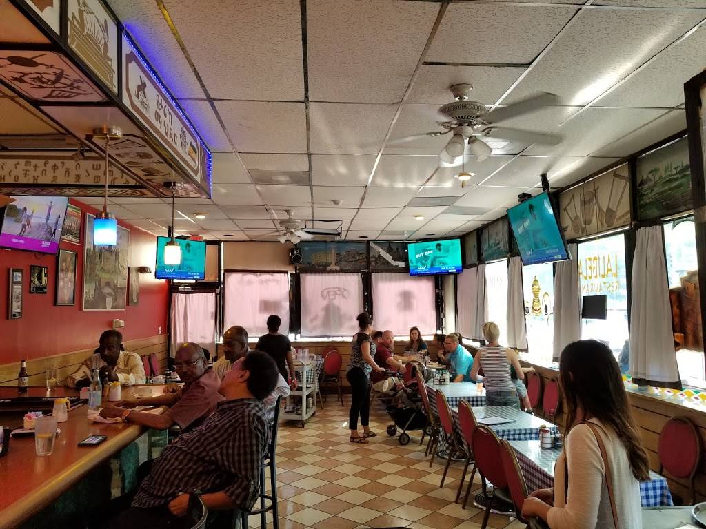 Glo Lalibela Ethiopian Restaurant | restaurant | 1608 7th St NW, Washington, DC 20001, USA | 2022655700 OR +1 202-265-5700