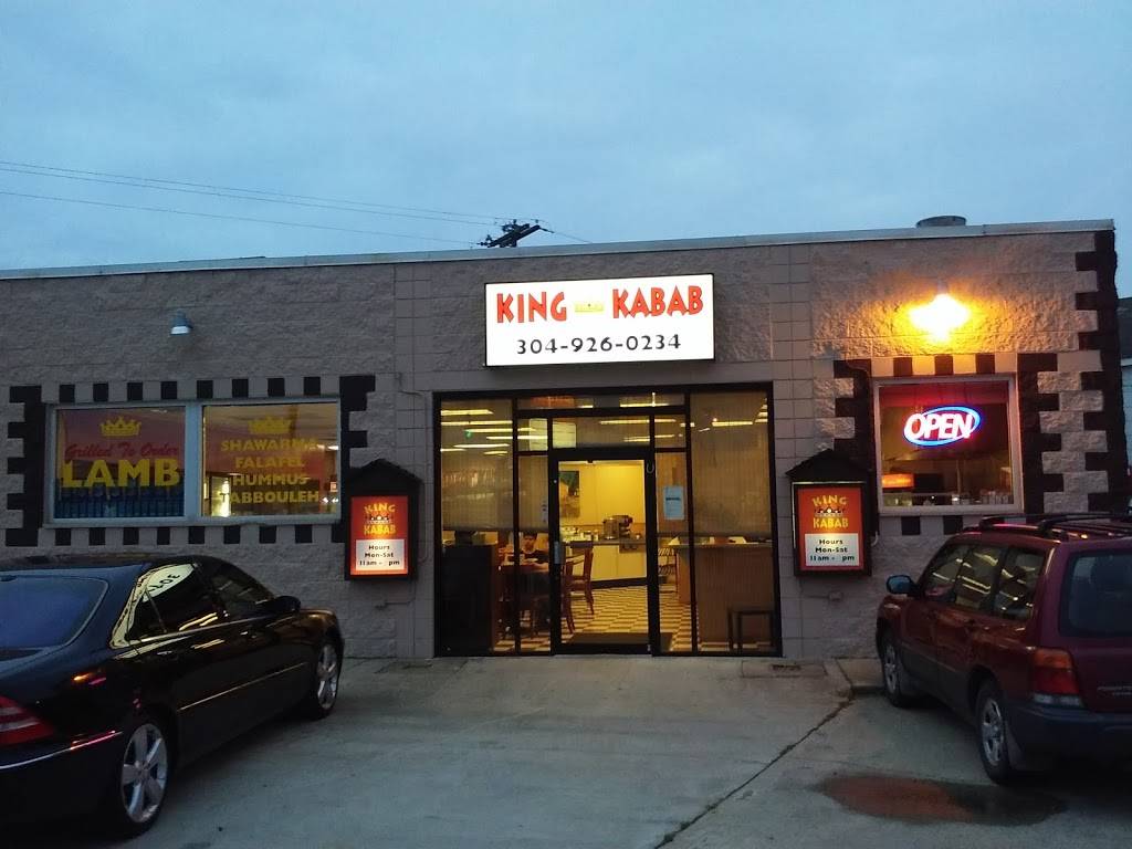 King Kabab | restaurant | 4860 MacCorkle Ave SW, South Charleston, WV 25309, USA | 3049260234 OR +1 304-926-0234