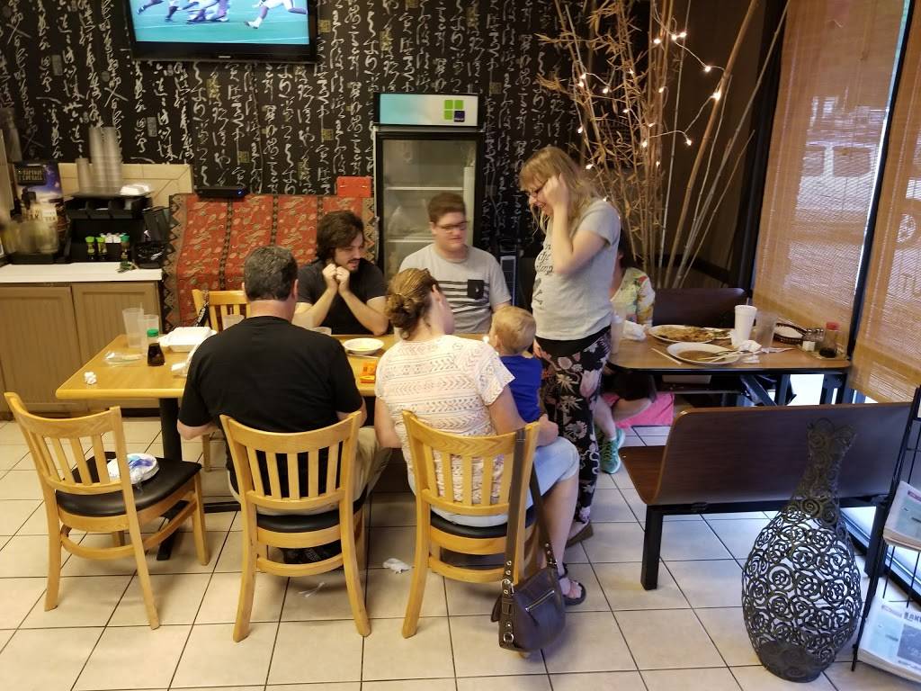 Little Tokyo Restaurant | restaurant | 2096 Buford Dam Rd A, Buford, GA 30518, USA | 7709453350 OR +1 770-945-3350