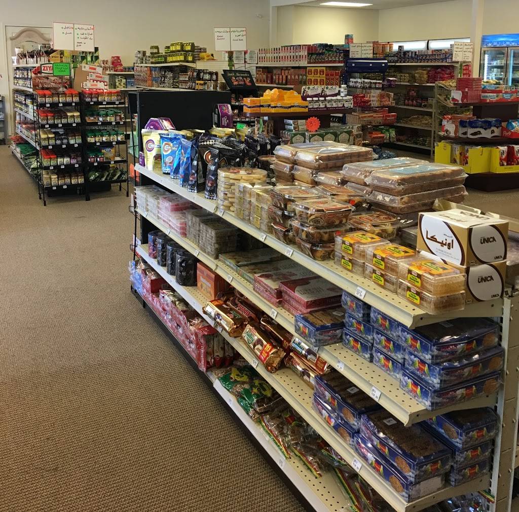 Middle East Market , Halal food | restaurant | 1905 Boulevard, Colonial Heights, VA 23834, USA | 8047223650 OR +1 804-722-3650