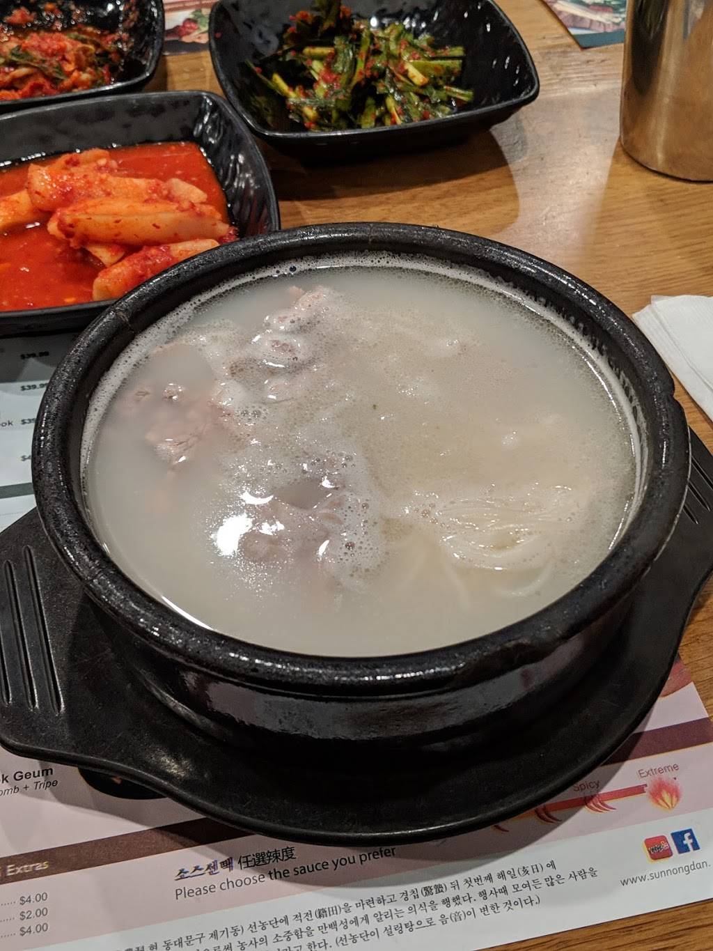 선농단설렁탕30수육 | restaurant | 18902 Gale Ave, Rowland Heights, CA 91748, USA | 6265812233 OR +1 626-581-2233