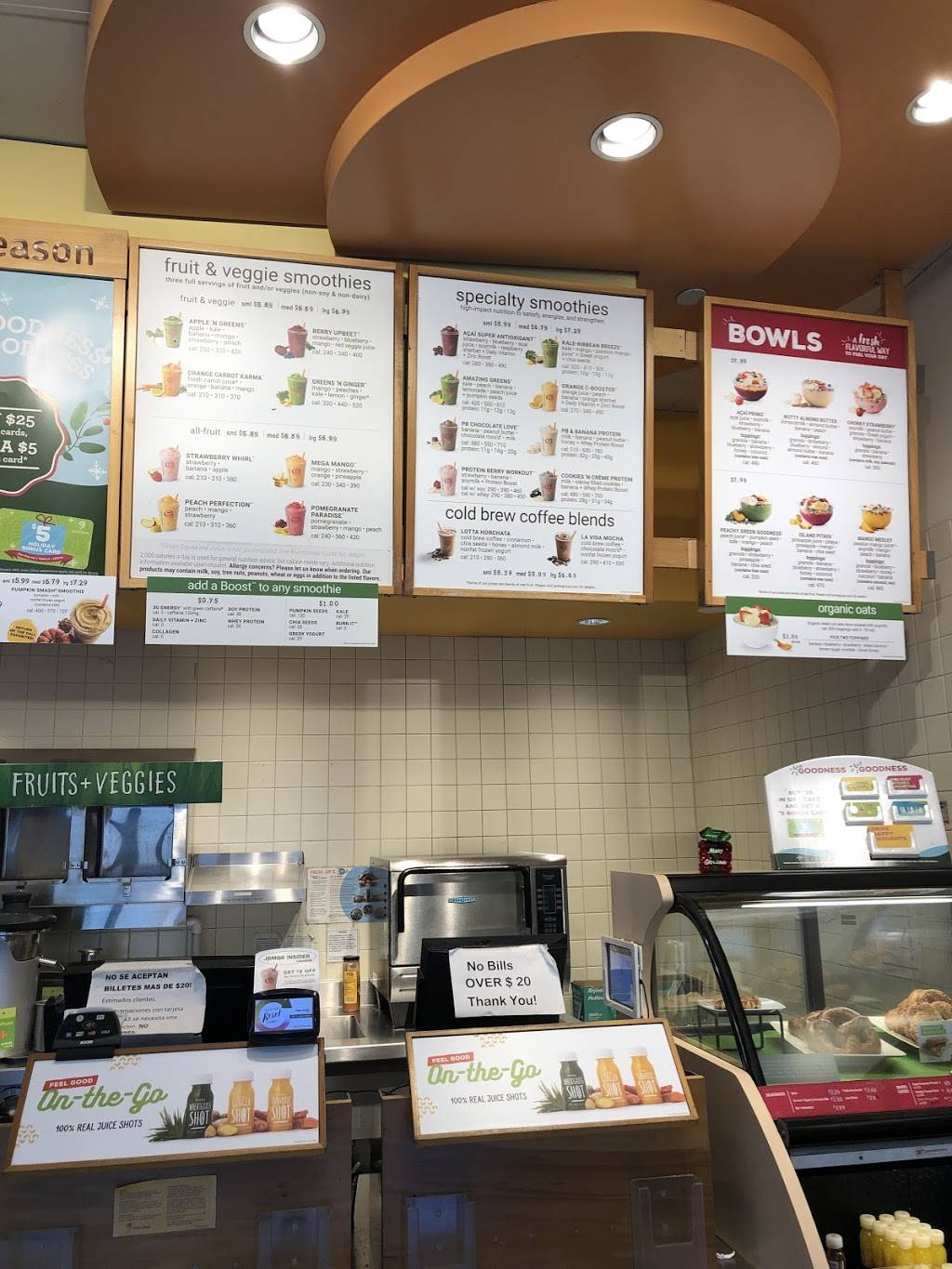 Jamba Juice La Alameda Shopping Center | restaurant | 2118 E Florence Ave, Huntington Park, CA 90255, USA | 3235893667 OR +1 323-589-3667