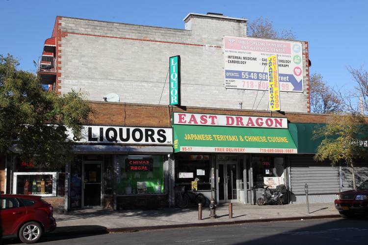 East Dragon | restaurant | 9517 57th Ave, Queens, NY 11373, USA | 7186990888 OR +1 718-699-0888