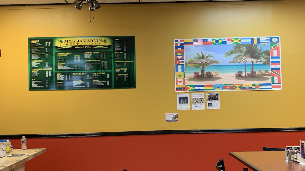 M & k Jamaican Restaurant LLC | restaurant | 2501 C, Jordan Ln NW, Huntsville, AL 35816, USA | 2563847956 OR +1 256-384-7956