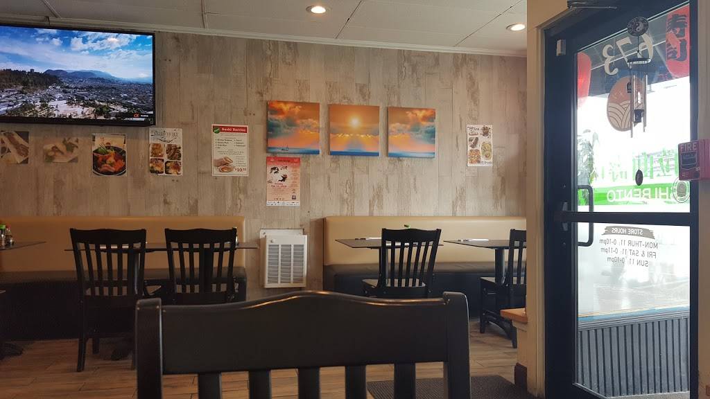 Hakata Ramen | restaurant | 673 Hancock St, Quincy, MA 02170, USA | 6177738828 OR +1 617-773-8828