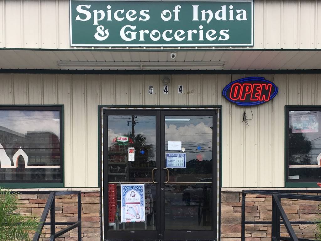 spices of india & middle eastern groceries | restaurant | 544 St Andrews Rd, Columbia, SC 29210, USA | 8037721880 OR +1 803-772-1880