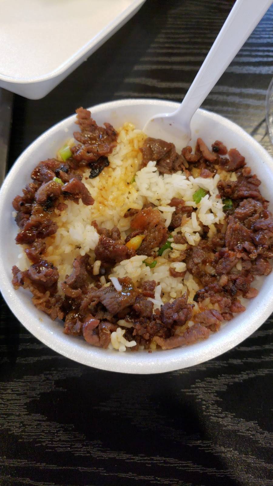 Nikko Teriyaki | restaurant | 14250 Beach Blvd, Westminster, CA 92683, USA | 7149014041 OR +1 714-901-4041