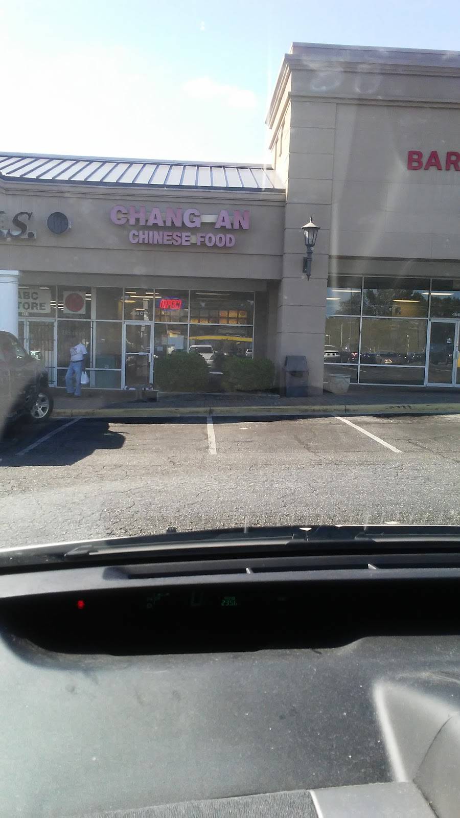 Chang An Restaurant | restaurant | 496 S Pleasantburg Dr, Greenville, SC 29607, USA | 8642331777 OR +1 864-233-1777