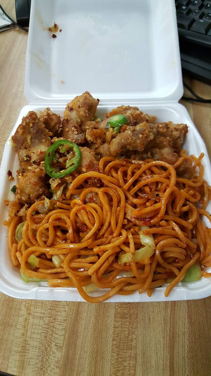 Far East Garden | restaurant | 420 South Lakeview Avenue, Anaheim, CA 92807, USA | 7142825482 OR +1 714-282-5482