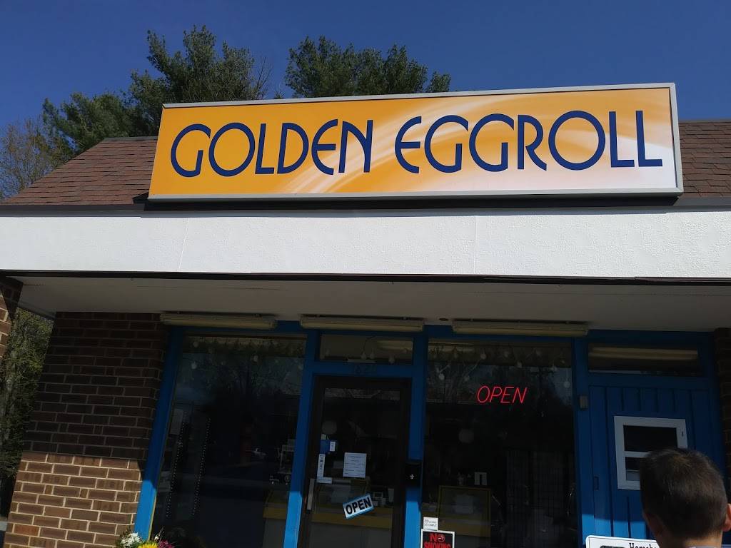 Golden Eggroll | restaurant | 1820 N Center St, Hickory, NC 28601, USA | 8285691189 OR +1 828-569-1189