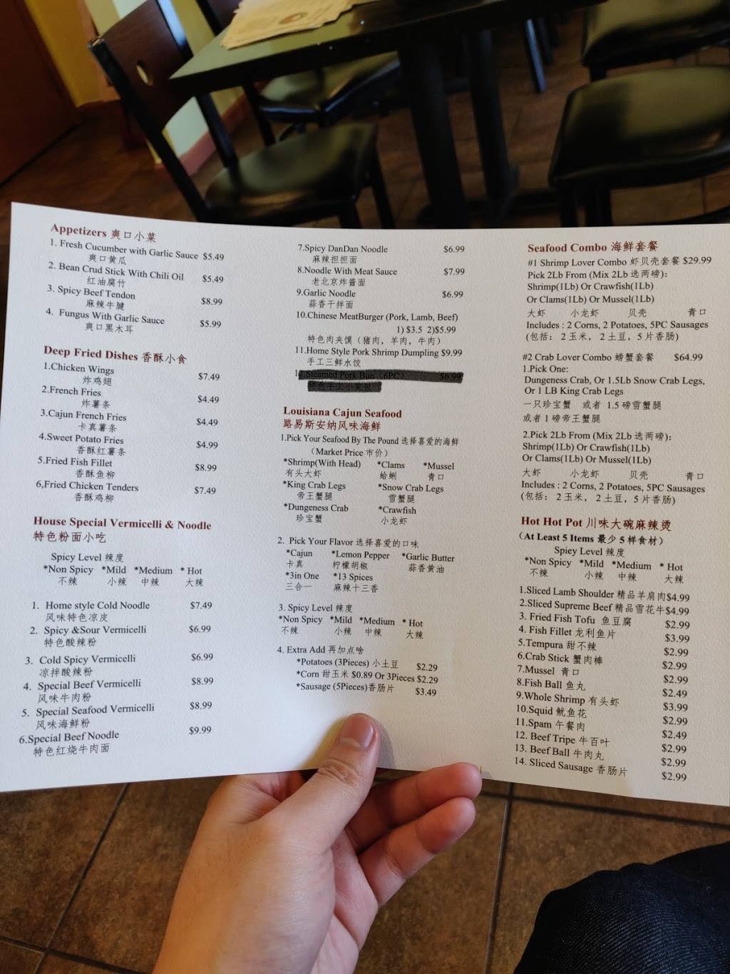 Yummy Crab | restaurant | 46260 Warm Springs Blvd, Fremont, CA 94539, USA | 5102499688 OR +1 510-249-9688