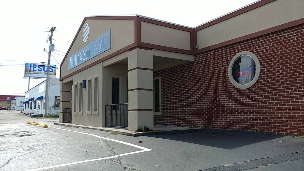 Ah Mah & Son Asian Eatery | restaurant | 4587, 1269 West Ave suite 101, Crossville, TN 38555, USA | 9313370776 OR +1 931-337-0776