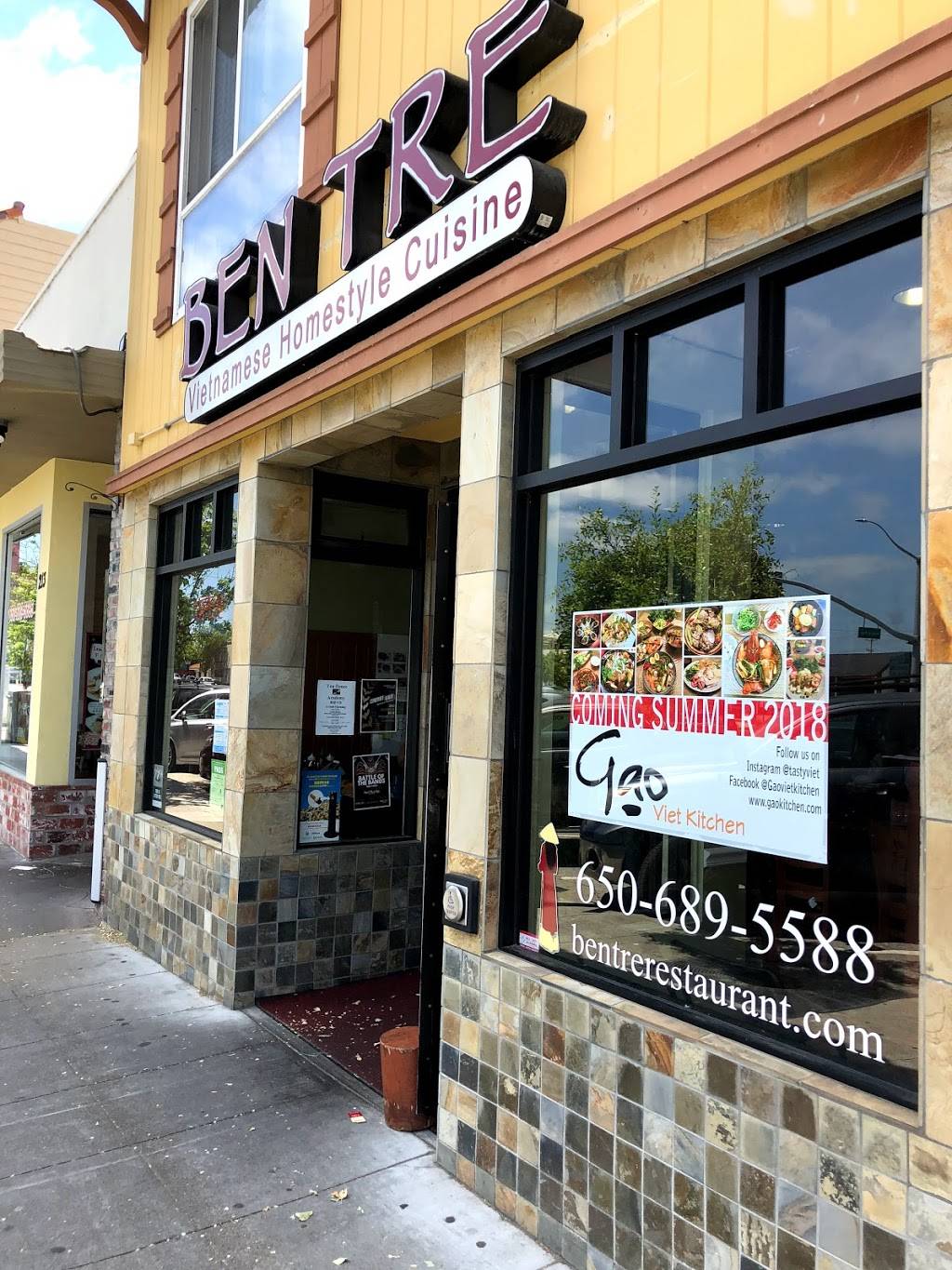 Ben Tre Restaurant | restaurant | 219 El Camino Real, Millbrae, CA 94030, USA | 6506895588 OR +1 650-689-5588