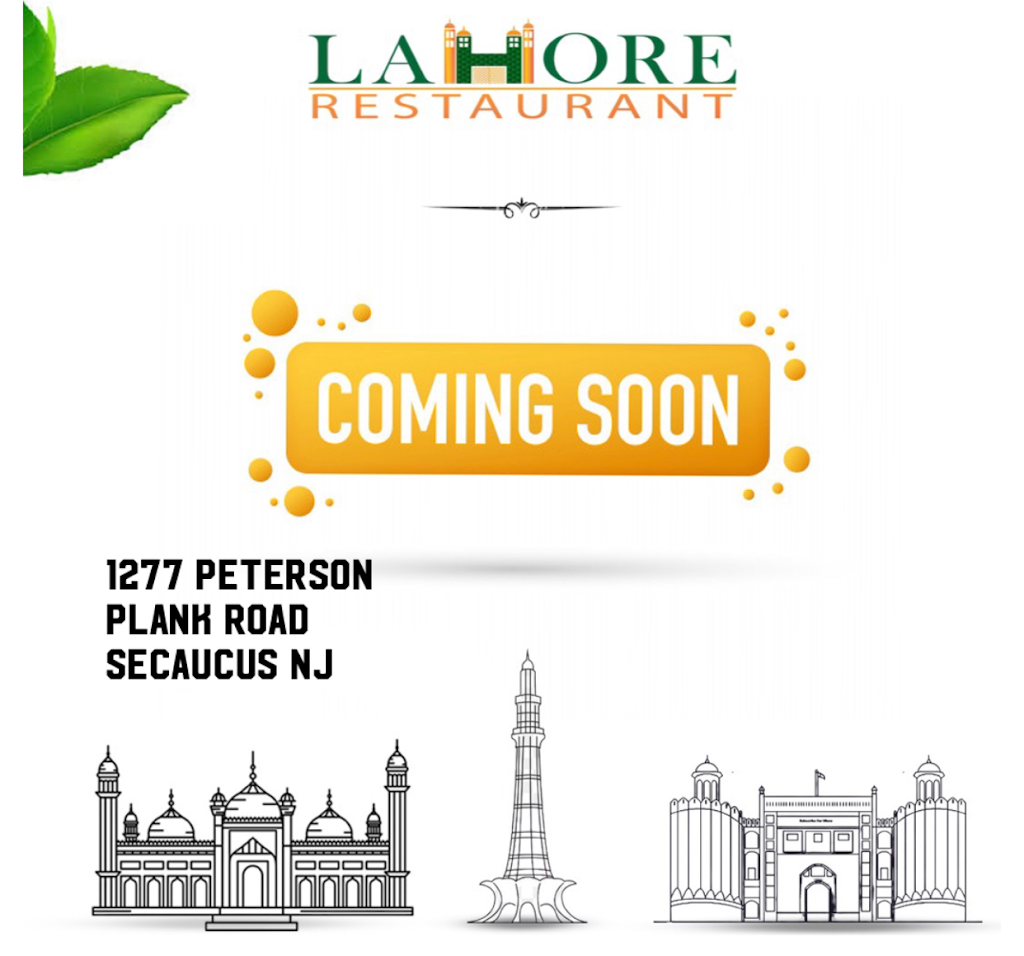 Lahore Restaurant | restaurant | 1277 Paterson Plank Rd, Secaucus, NJ 07094, USA | 2017440104 OR +1 201-744-0104