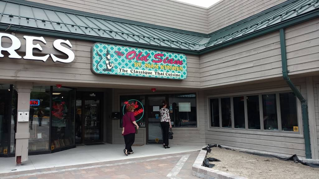 The Old Siam by Siam Kitchen | restaurant | 2509 Jackson Ave, Ann Arbor, MI 48103, USA | 7346652571 OR +1 734-665-2571