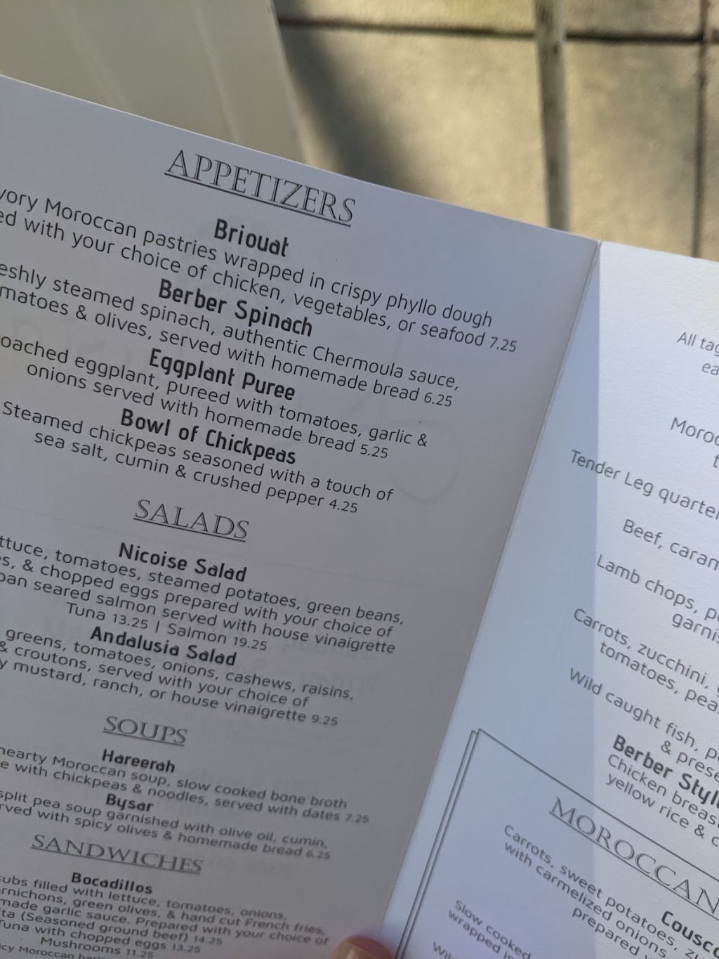 Andalusia | restaurant | 5101 Sanderlin Ave #103, Memphis, TN 38117, USA | 9012367784 OR +1 901-236-7784