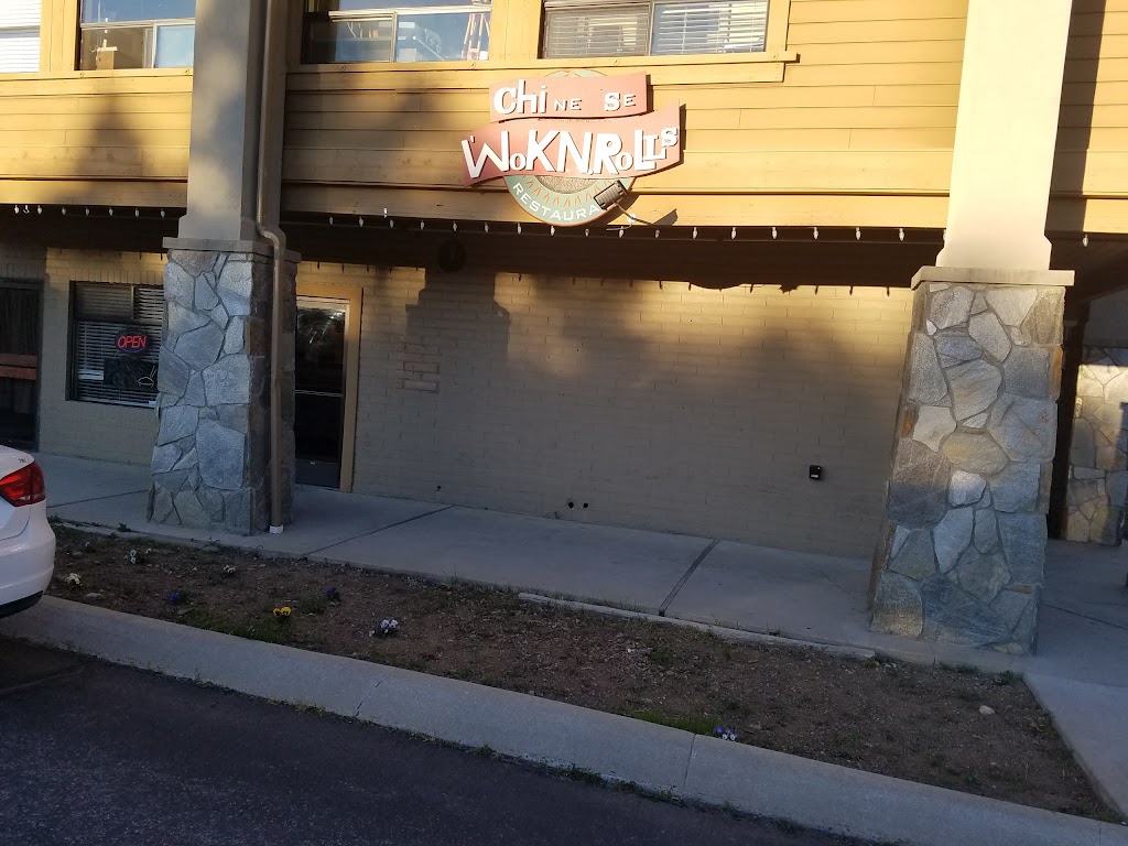 Chinese Wok & Roll | restaurant | 549 Old Mammoth Rd, Mammoth Lakes, CA 93546, USA | 7609242646 OR +1 760-924-2646