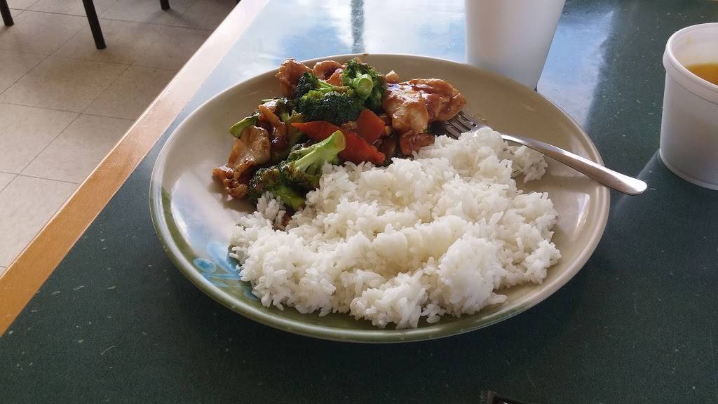 Taste of China | meal delivery | 4212 Douglas Ave, Des Moines, IA 50310, USA | 5152772222 OR +1 515-277-2222